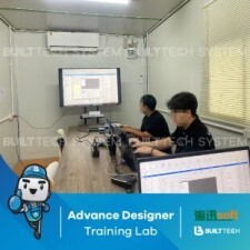 VS Modular Haixun D4-04