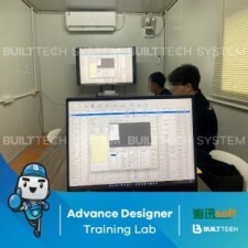 VS Modular Haixun D4-05