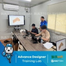 VS Modular Haixun D5-08