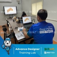 VS Modular Haixun D5-11