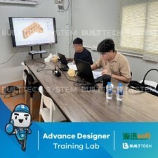 VS Modular Haixun D5-12