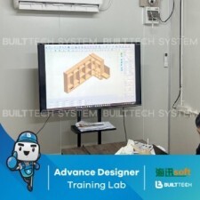 VS Modular Haixun D5-13