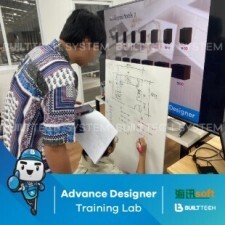 Excella Haixun D1-05