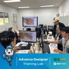 Excella Haixun D2-05