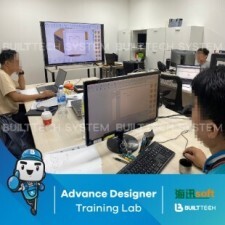 Excella Haixun D3-07