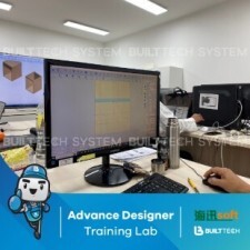 Excella Haixun D5-06