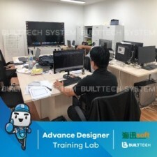 Excella Haixun D6-04