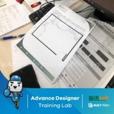 Excella Haixun D6-07