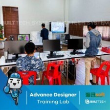 Smart Design Haixun D1-02