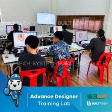 Smart Design Haixun D1-08