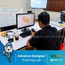 Smart Design Haixun D1-09