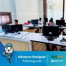 Smart Design Haixun D2-08