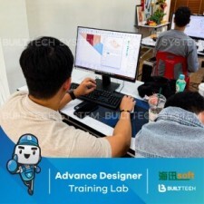 Smart Design Haixun D2-02