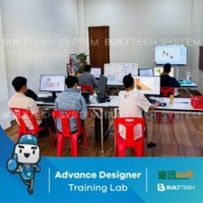 Smart Design Haixun D2-05