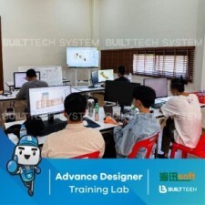 Smart Design Haixun D2-06