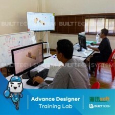 Smart Design Haixun D2-07