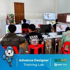 Smart Design Haixun D3-08