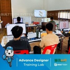 Smart Design Haixun D4-02