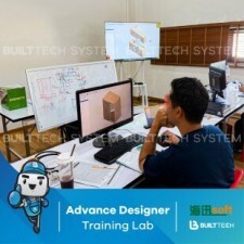 Smart Design Haixun D4-03