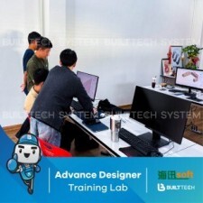 Smart Design Haixun D4-04