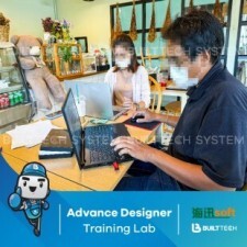 November Haixun D2-04