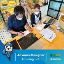 November Haixun D3-07