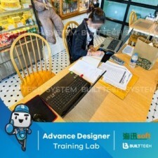 November Haixun D3-08