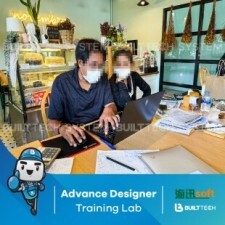 November Haixun D3-01