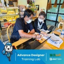 November Haixun D3-04