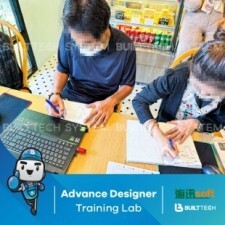 November Haixun D3-05