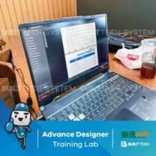 November Haixun D3-11