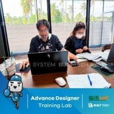 November Haixun D3-12