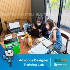 November Haixun D4-02