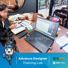 November Haixun D5-04