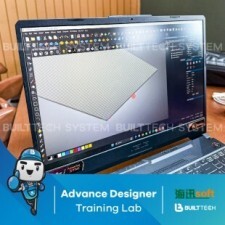 November Haixun D5-08