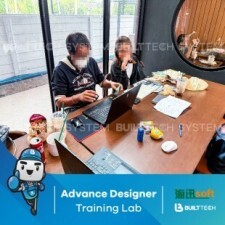 November Haixun D5-09