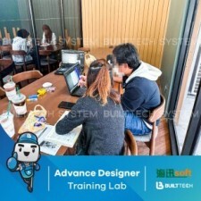 November Haixun D5-11