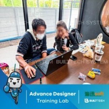 November Haixun D5-13