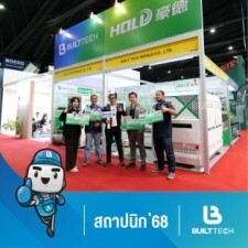 สถาปนิก 68-01