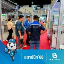 สถาปนิก 68-02