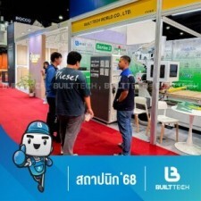 สถาปนิก 68-03