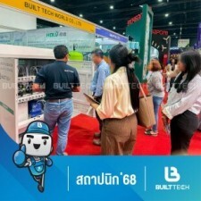 สถาปนิก 68-04
