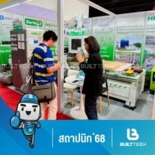 สถาปนิก 68-08