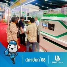 สถาปนิก 68-19