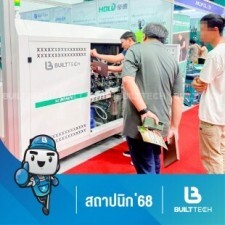 สถาปนิก 68-24