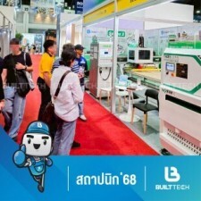 สถาปนิก 68-27