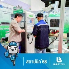 สถาปนิก 68-29