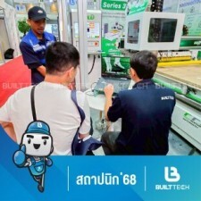 สถาปนิก 68-30