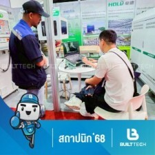 สถาปนิก 68-31