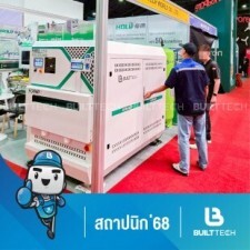 สถาปนิก 68-34